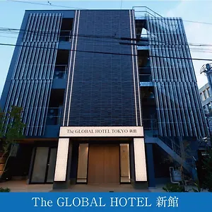 Kapsül Otel The Global