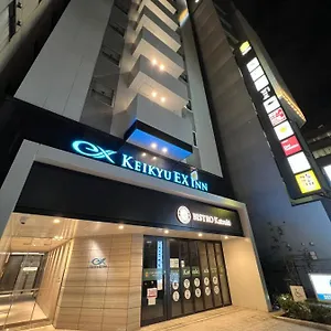 Hotel Keikyu Ex Hamamatsucho Daimon-station, Präfektur Tokio