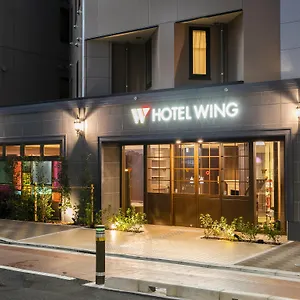 Hotel Wing International Select Ikebukuro, Präfektur Tokio