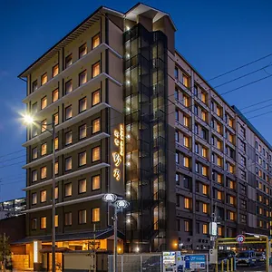 Hotell Onyado Nono Shichijo Natural Hot Spring ****