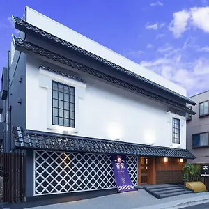 Aparthotel Sakura Shinjuku Hyakukura, Präfektur Tokio