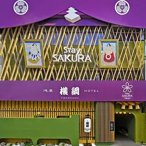 Aparthotel Sakura Asakusa Yokozuna, Präfektur Tokio