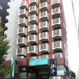 Shinjuku Urban Tokyo