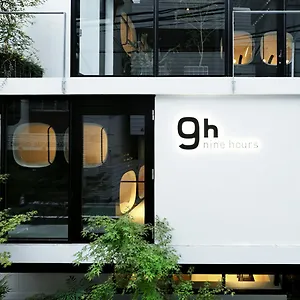 Kapsül Otel 9h Nine Akasaka Sleep Lab