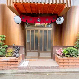 Hotel Sa, Präfektur Tokio