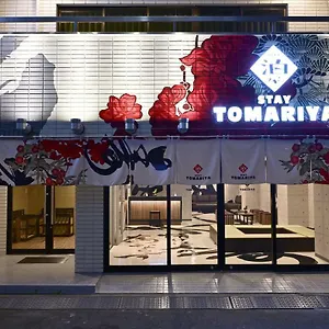 Kapselhotel Tomariya Ueno, Präfektur Tokio