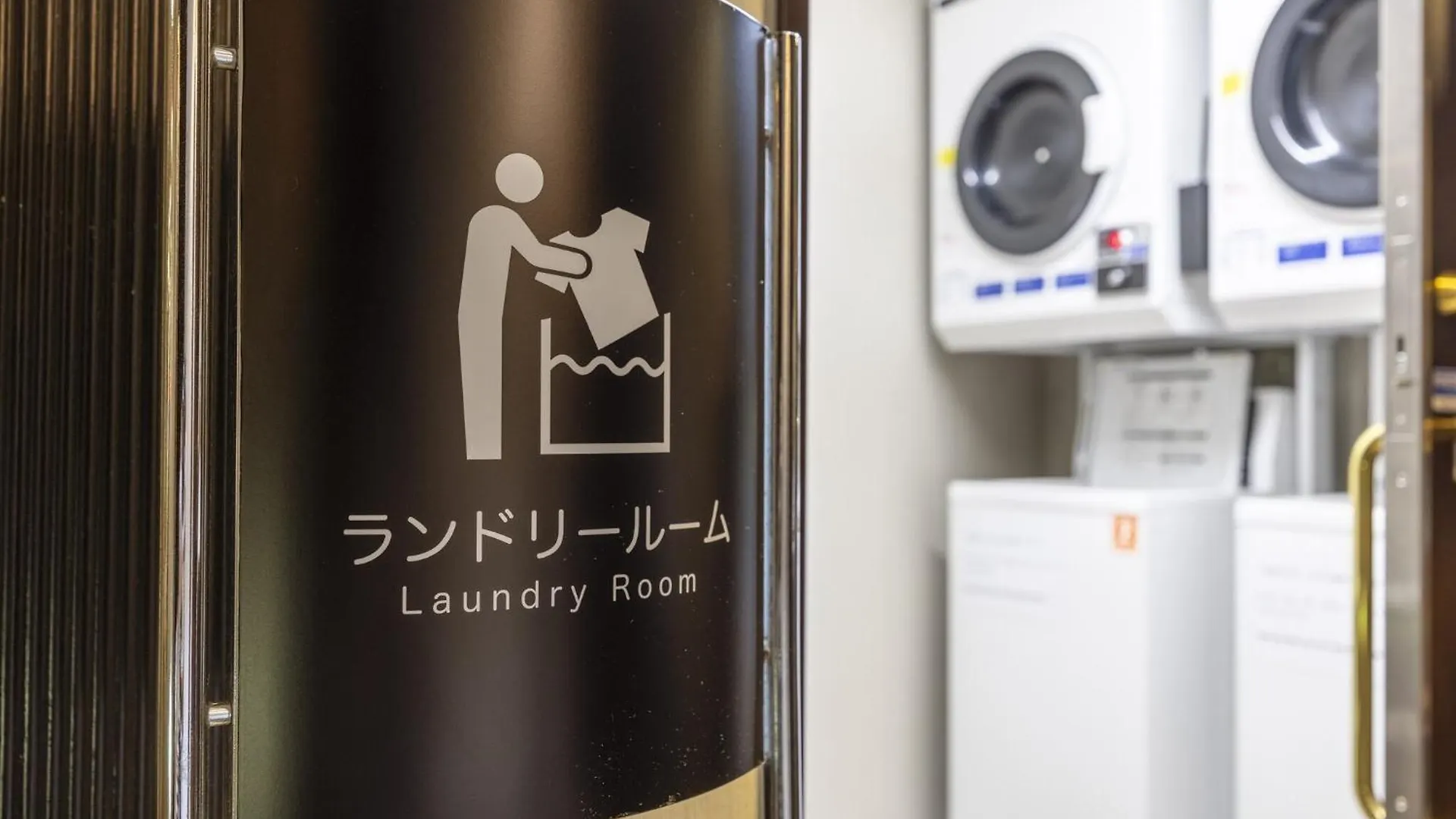 Hotel Wing International Premium Tokyo Yotsuya 3*,  Giappone