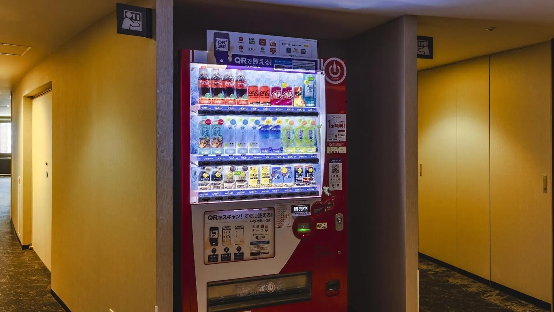 Hotel Wing International Premium Tokyo Yotsuya 3*,  Japonya